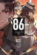 86 [Eighty-Six]