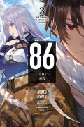 86  Eighty Six