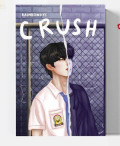 CRUSH